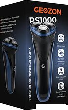 Электробритва Geozon RS1000 (темно-синий)