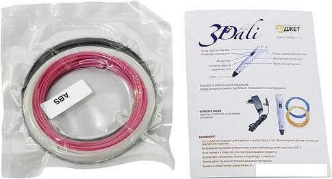 Даджет 3Dali Plus (желтый)