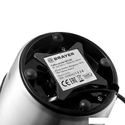 Электрическая кофемолка Brayer BR1185