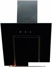 Кухонная вытяжка KUPPERSBERG F 960