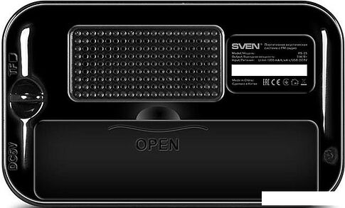 Радиоприемник SVEN PS-25