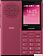 Телефон Nokia 130 Music Dual SIM TA-1704 (красный)