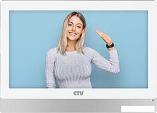 Монитор CTV CTV-M5902 (белый)