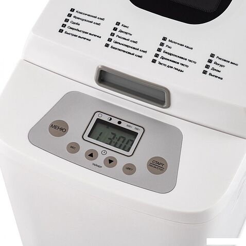 Хлебопечка Hyundai HYBM-1088