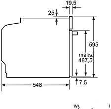 Духовой шкаф Bosch HBA334YS0