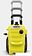 Мойка высокого давления Karcher K 4 Compact 1.637-500.0