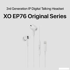 Наушники XO EP76