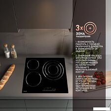 Варочная панель Weissgauff HV 633 BS