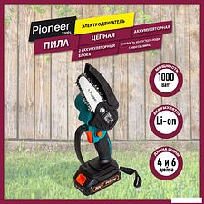 Аккумуляторная пила Pioneer Tools BCS-2015-11C (с 2-мя АКБ) Аккумуляторная пила Pioneer Tools BCS-2015-11C (с 2-мя АКБ)