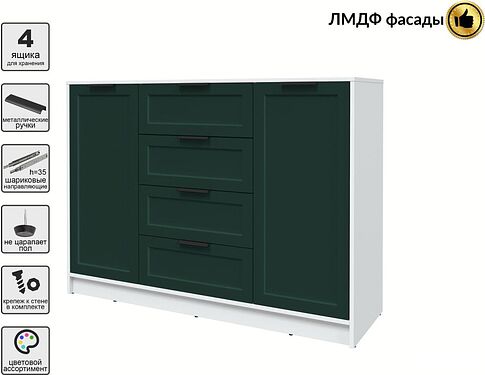 Тумба Интерлиния Концепт Тренд КТ-Т140 (белый платинум/изумруд)