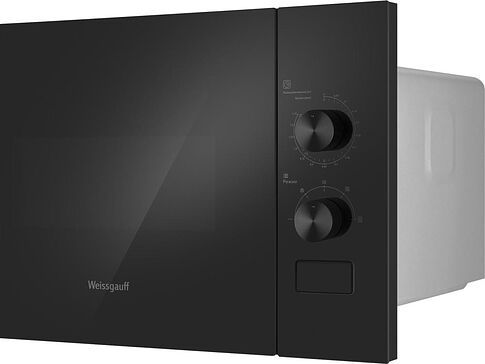 Микроволновая печь Weissgauff HMT-456