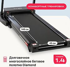 Электрическая беговая дорожка Svensson Body Labs Hustle Электрическая беговая дорожка Svensson Body Labs Hustle