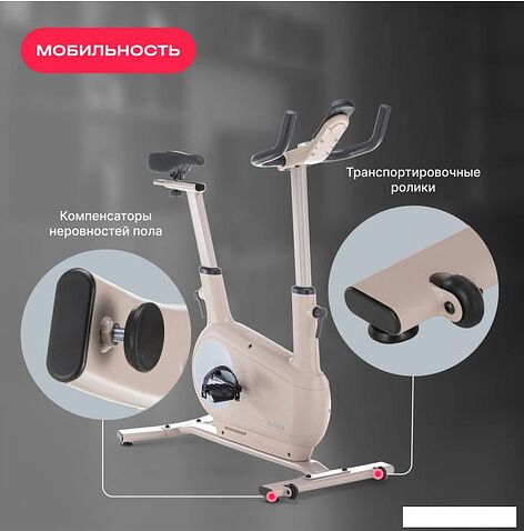 Велотренажер Svensson Body Labs Aurora