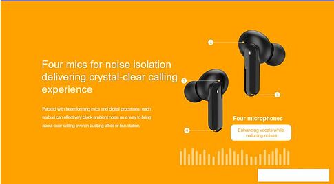 Наушники QCY T10 Pro (черный)