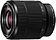 Объектив Sony FE 28-70mm F3.5-5.6 OSS (SEL2870)