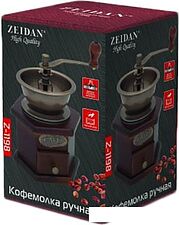 Кофемолка ZEIDAN Z-1198