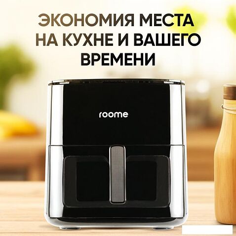 Аэрофритюрница Roome AF-ZE7223-A
