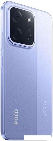 Телефон POCO C85 8GB/256GB международная версия (фиолетовый)