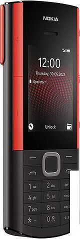Кнопочный телефон Nokia 5710 XpressAudio Dual SIM ТА-1504 (черный)