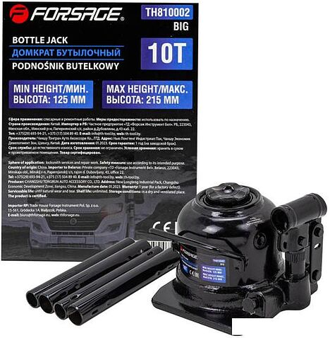 Бутылочный домкрат FORSAGE F-TH810002 BIG (10т)