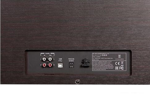 Цифровое пианино Kurzweil CUP410 (черный палисандр)