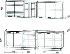 Готовая кухня Интерлиния Мила 26 без столешницы (белый платинум)