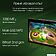 Планшет Digma Pro Infinity 4G 8GB/256GB (серебристый)