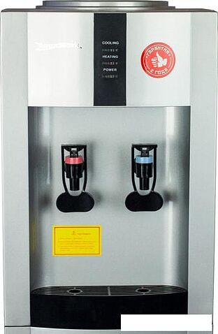 Кулер для воды AquaWork 16-LD/EN (серебро)