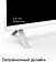 Телевизор Quantum 43U6WQ