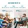Усилитель Wi-Fi TP-Link RE605X