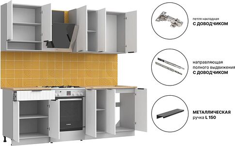 Готовая кухня Arvento АНТА-плюс 1.6м (белый)