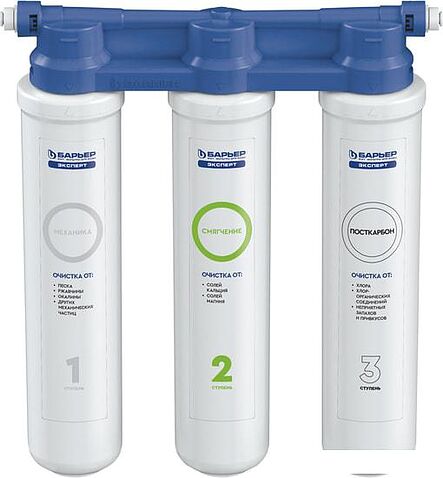 Стационарная система "под мойкой" БАРЬЕР Эксперт Slim Жесткость Н821Р00