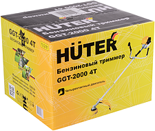 Триммер Huter GGT-2000 4Т