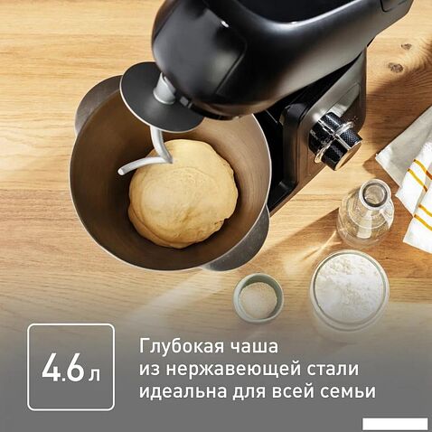 Кухонная машина Tefal QB522838