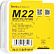Наушники Hoco M22