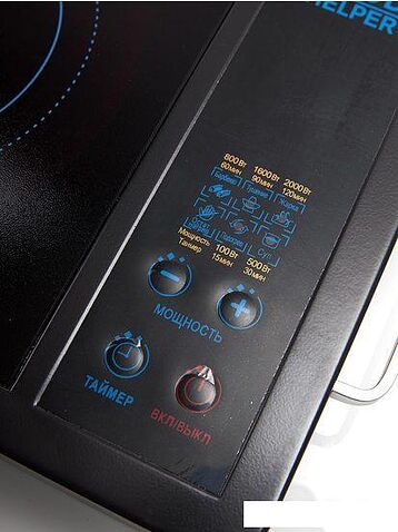 Настольная плита Goodhelper ES-20R01