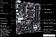 Материнская плата ASUS PRIME B550M-K
