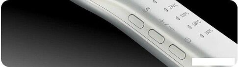 Выпрямитель Haier HHS-617