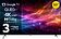 Телевизор Quantum 50U6BQ