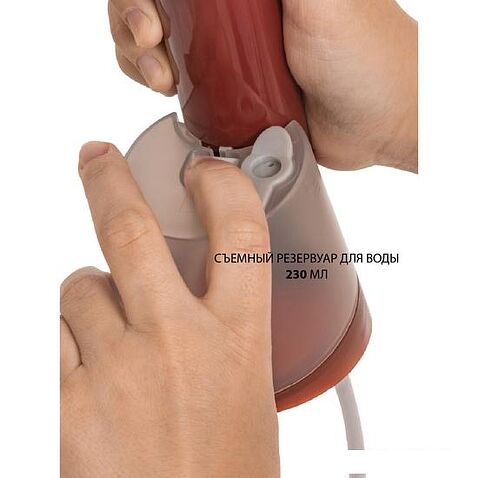 Отпариватель Supra SBS-153