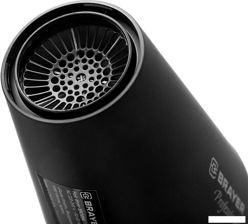 Фен Brayer BR3004