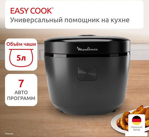 Мультиварка Moulinex MK623CF2