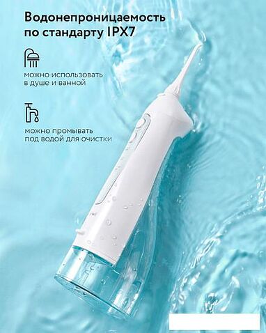 Ирригатор  Fairywill 5020E (белый, 7 насадок)