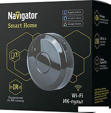 ИК-пульт Navigator NSH-SNR-IR01-WiFi
