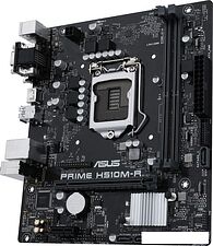 Материнская плата ASUS H510M-R-SI