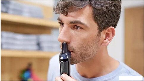 Универсальный триммер Philips Multigroom Series 3000 MG3720/33