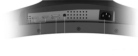 Игровой монитор MSI Optix G271C