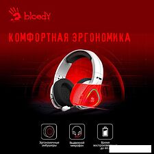 Наушники A4Tech Bloody MR710 (белый)
