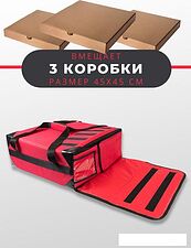 Термосумка Зубрава СТДП4515 (красный)