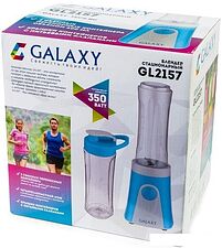 Стационарный блендер Galaxy GL2157